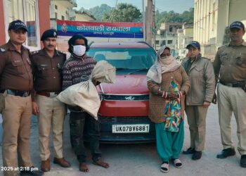 तस्करी पर बड़ी कार्रवाई: पुलिस ने दम्पती को गिरफ्तार, 14 संरक्षित प्रजाति के कछुए बरामद