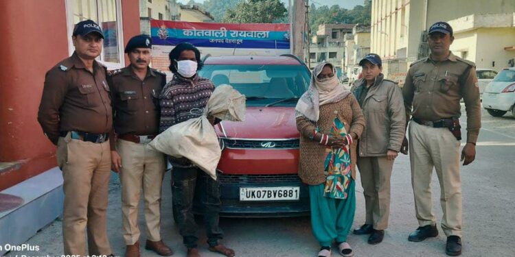 तस्करी पर बड़ी कार्रवाई: पुलिस ने दम्पती को गिरफ्तार, 14 संरक्षित प्रजाति के कछुए बरामद