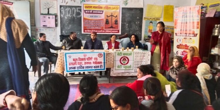 बाल विकास विभाग की कार्यशाला, नुक्कड़ नाटक के माध्यम से दी गई UCC, बाल विवाह, घरेलू हिंसा व विभिन्न योजनाओं की जानकारी