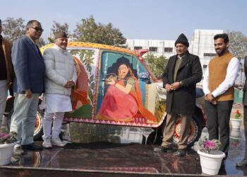 उत्तराखण्ड मुक्त विश्वविद्यालय की अनोखी पहल