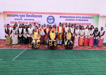 उत्तराखण्ड मुक्त विश्वविद्यालय का दशम दीक्षांत समारोह भव्यता के साथ सम्पन्न, 18,146 विद्यार्थियों को मिली उपाधि
