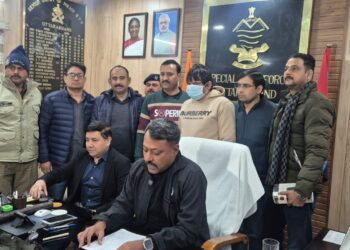 फर्जी शस्त्र लाइसेंस रैकेट का पर्दाफाश, अवैध पिस्टल संग आरोपी गिरफ्तार