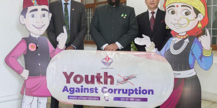 भ्रष्टाचार राष्ट्र निर्माण की सबसे बड़ी चुनौती, युवाओं को बनना होगा बदलाव का वाहक