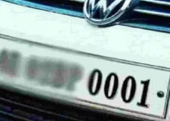 फैंसी नंबर का क्रेज: UK 07 HJ 0001 पर लगी 13.74 लाख की बोली