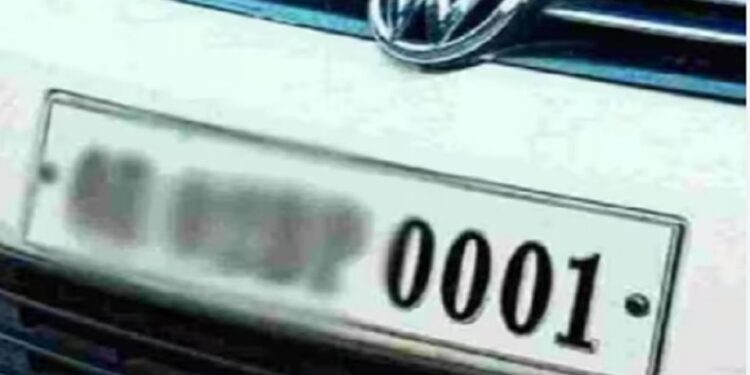फैंसी नंबर का क्रेज: UK 07 HJ 0001 पर लगी 13.74 लाख की बोली