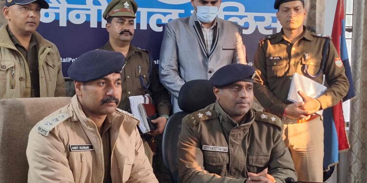 क्रिकेट लीग के नाम पर बड़ा फर्जीवाड़ा, SSP नैनीताल ने किया खुलासा