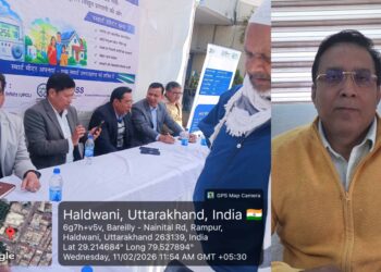 स्मार्ट मीटर पखवाड़ा: जागरूकता और समाधान के लिए शिविर, 20 फरवरी को हल्द्वानी में बड़ी कार्यशाला