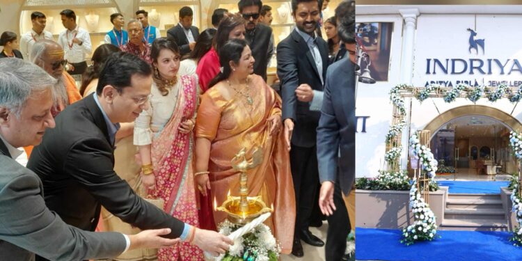 हल्द्वानी में इंद्रिया की भव्य एंट्री, आदित्य बिड़ला ग्रुप के ज्वेलरी ब्रांड ने खोला पहला स्टोर