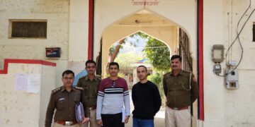 STF ने ‘डिजिटल अरेस्ट’ के नाम पर 68 लाख की ठगी करने वाले राष्ट्रीय साइबर गिरोह का किया भंडाफोड़, आरोपी राजस्थान से गिरफ्तार