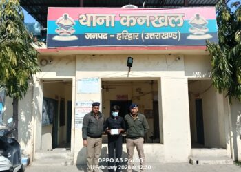 शराब पार्टी बनी मौत की वजह: बहनों पर टिप्पणी से भड़का दोस्त, पत्थर से कुचलकर की हत्या