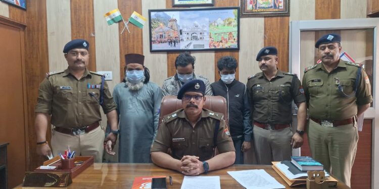 ‘जिन्नात’ के नाम पर करोड़ों की ठगी का भंडाफोड़, डेढ़ करोड़ हड़पने वाला गिरोह गिरफ्तार