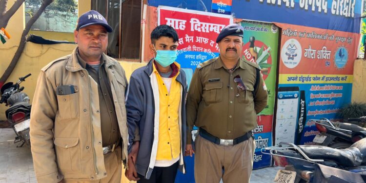 जनसेवा केंद्र की आड़ में फर्जी दस्तावेज़ का खेल, एक गिरफ्तार