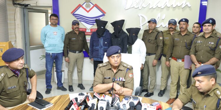 पैसों के विवाद में बेरहमी से हत्या, पुलिस ने तीन आरोपी दबोचे