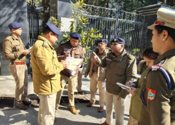 नैनीताल हाईकोर्ट की सुरक्षा पर सख्ती, एसएसपी ने लिया सुरक्षा व्यवस्थाओं का जायजा