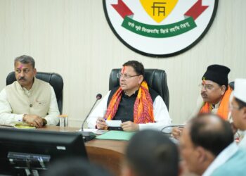हल्द्वानी में सीएम धामी की समीक्षा: कानून व्यवस्था, वन्यजीव संघर्ष और विकास कार्यों पर दिए कड़े निर्देश