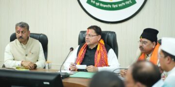 हल्द्वानी में सीएम धामी की समीक्षा: कानून व्यवस्था, वन्यजीव संघर्ष और विकास कार्यों पर दिए कड़े निर्देश