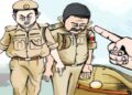 ढाई साल से ड्यूटी से गायब आरक्षी बर्खास्त, एसएसपी की सख्त कार्रवाई