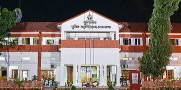 न्यायालय परिसरों की सुरक्षा को लेकर पुलिस मुख्यालय सख्त, पूरे प्रदेश में व्यापक सुरक्षा ऑडिट और कड़े निर्देश जारी