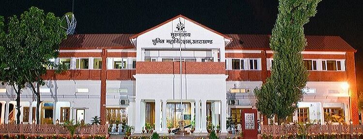 न्यायालय परिसरों की सुरक्षा को लेकर पुलिस मुख्यालय सख्त, पूरे प्रदेश में व्यापक सुरक्षा ऑडिट और कड़े निर्देश जारी