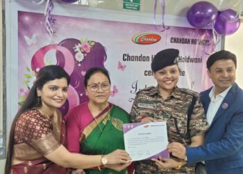 अंतरराष्ट्रीय महिला दिवस पर हल्द्वानी में नारी शक्ति का सम्मान, चंदन हॉस्पिटल में विभिन्न क्षेत्रों की महिलाओं को मिला सम्मान