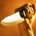 प्रेम प्रसंग बना खूनी विवाद, प्रेमी-प्रेमिका ने एक-दूसरे पर चाकू से किए वार