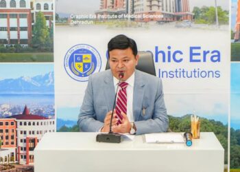 ग्राफिक एरा की बड़ी पहल: गरीब छात्रों को इंजीनियरिंग, होटल मैनेजमेंट और सिविल सेवा की निशुल्क कोचिंग