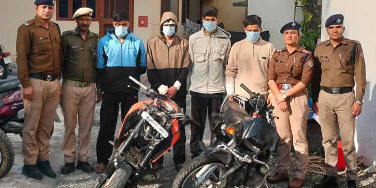 बाइक रेस बनी मौत का कारण: हादसे में युवक की मौत, चार आरोपी गिरफ्तार