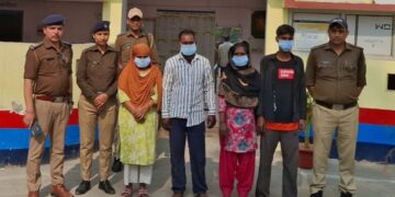 देह व्यापार गिरोह का पर्दाफाश, नाबालिग से गैंगरेप, चार आरोपी गिरफ्तार