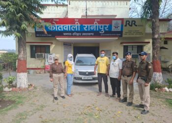 देह व्यापार के अड्डे पर पुलिस की छापेमारी, दो पुरुष और एक महिला हिरासत में