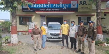 देह व्यापार के अड्डे पर पुलिस की छापेमारी, दो पुरुष और एक महिला हिरासत में