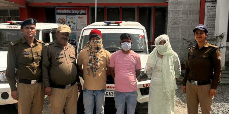 घर से चल रहा देह व्यापार का अड्डा बेनकाब, महिला समेत 3 गिरफ्तार, 3 पीड़िताएं रेस्क्यू