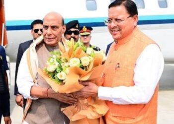 नैनीताल-हल्द्वानी दौरे पर रक्षा मंत्री राजनाथ सिंह, कल तैयारियों का जायजा लेंगे मुख्यमंत्री धामी