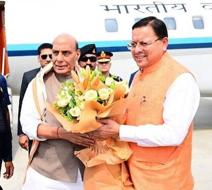 नैनीताल-हल्द्वानी दौरे पर रक्षा मंत्री राजनाथ सिंह, कल तैयारियों का जायजा लेंगे मुख्यमंत्री धामी