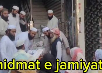 ईद पर इंसानियत की मिसाल, जमीअत उलेमा हल्द्वानी ने जरूरतमंदों में बांटी राशन किट