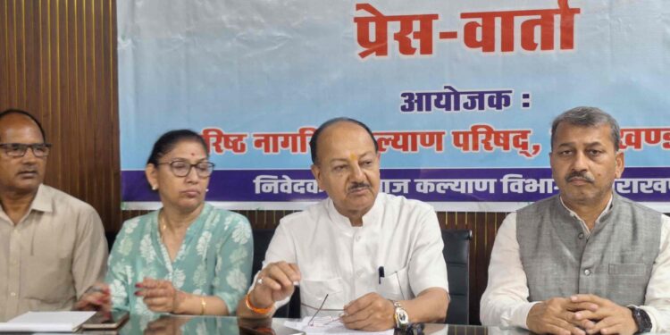 हल्द्वानी में पहली बार ‘वरिष्ठ नागरिक सम्मान एवं खेल समारोह-2026’, धामी करेंगे सम्मान—खिलाड़ियों में उत्साह