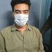रिश्वतखोरी पर विजिलेंस का वार, उद्यान निरीक्षक 12 हजार लेते रंगे हाथ गिरफ्तार