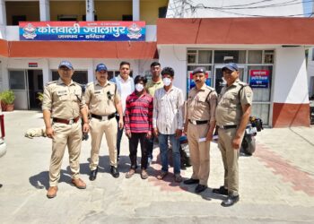 जमीनी विवाद बना खून का सौदा, सुपारी देकर कराई रवि चौहान की हत्या, दो शातिर गिरफ्तार