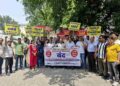 ऑनलाइन दवा बिक्री के खिलाफ हल्द्वानी के केमिस्टों का विरोध: एक दिन बंद रहीं मेडिकल दुकानें, सरकार से कड़े कदम की मांग