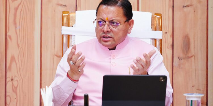 सीएम धामी का सख्त संदेश: अतिक्रमण हटाओ, भू कानून उल्लंघन पर जमीन सरकार में करें निहित