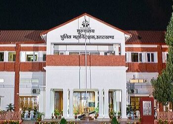 तबादलों से पुलिस महकमे में तबादले, 11 डीएसपी इधर से उधर