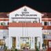 तबादलों से पुलिस महकमे में तबादले, 11 डीएसपी इधर से उधर