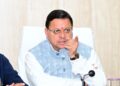 हरिद्वार भूमि खरीद प्रकरण में धामी सरकार का बड़ा एक्शन, 10 लोगों पर मुकदमा दर्ज करने की तैयारी, पूर्व नगर आयुक्त पर बर्खास्तगी की तलवार