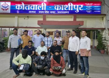 फर्जी हथियार लाइसेंस रैकेट पर STF का बड़ा प्रहार, 3 आरोपी गिरफ्तार, 3 पिस्टल और 65 कारतूस बरामद