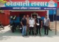 CSC सेंटर और पेट्रोल पंप खातों से चल रहा था साइबर ठगी का खेल, पुलिस ने किया बड़े गिरोह का भंडाफोड़