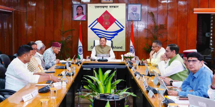 धामी कैबिनेट के बड़े फैसले: उत्तराखंड को पूर्ण साक्षर राज्य बनाने से लेकर चारधाम यात्रा, पर्यटन और कर्मचारियों को राहत तक कई अहम निर्णय