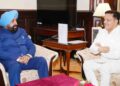 राज्यपाल से मिले हल्द्वानी के महापौर गजराज बिष्ट, नगर विकास और मां गार्गी घाट प्रोजेक्ट पर हुई चर्चा