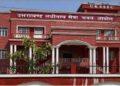 UKSSSC की अभ्यर्थियों से विशेष अपील: भारी बारिश, मेले और चारधाम यातायात के बीच परीक्षा केंद्र एक दिन पहले पहुंचें