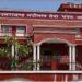 UKSSSC की अभ्यर्थियों से विशेष अपील: भारी बारिश, मेले और चारधाम यातायात के बीच परीक्षा केंद्र एक दिन पहले पहुंचें