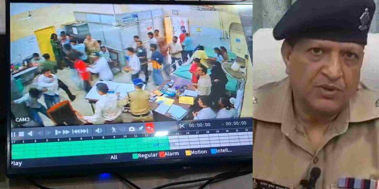 हल्द्वानी में मारपीट की घटना पर पुलिस सख्त, बेस अस्पताल मामले में दो नामजद समेत 30 के खिलाफ तहरीर