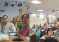 ‘लखपति दीदी योजना’ से महिलाओं को मिलेगा आत्मनिर्भरता का नया आधार, हल्द्वानी में सम्मेलन आयोजित